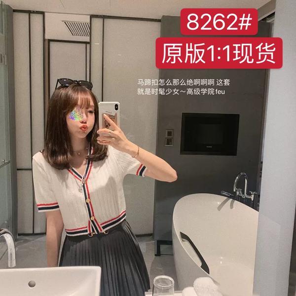 팽이버섯 사립 교화 학원풍 처음 시도 고소함 고급스러움까지