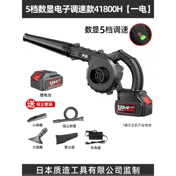 독일 급 수입 고출력 회 먼지제거 청소기 220V, 5퀠트 전자 데지털 모니터 속도조절
