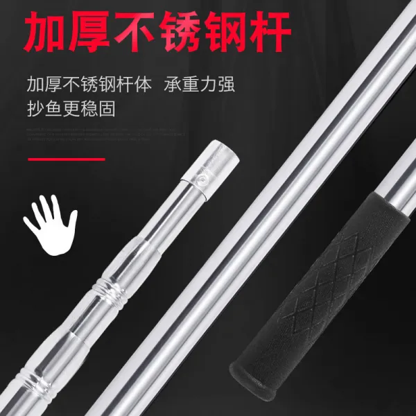 스테인리스 스틸 반망 건어망 신축 막대 낚시 건망 반대 건어조망 접힘망 포켓 어구 용품