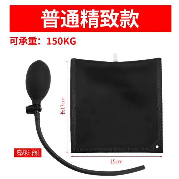 블루대쉬 다듬질보조공구 문창 장착 배치 에어백 공기매트 플라스틱탄소강 알루미늄 증후금 조절가능 고속 도구 신기, 블랙 에어백 있음 비닐 플라스틱 밸브