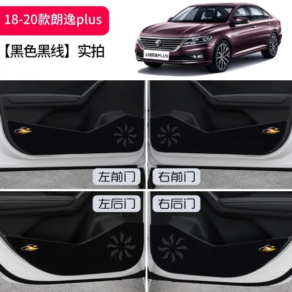 대중 낭일 PLUS 장식 차내 용품 sailing edition 풍상 부품 도악 자동차 문 킥 매트 스티커, 18 -20 낭일 /PLUS/EV 블