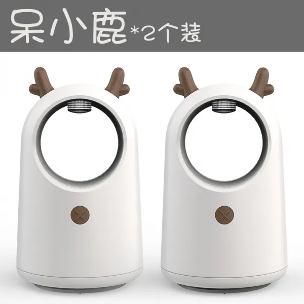 모기 램프 홈 임산부 아기 실내 침실 자외선 물리적 모기트랩 전기 포충기, 바보 사슴 [2 팩] [LED 바이올렛 3D 바이오닉 모기 킬러 + 울트라 음소거]