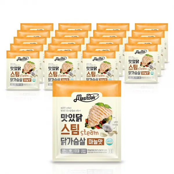 맛있닭 닭가슴살 스팀 마늘맛 100gx20팩(2kg), 단품