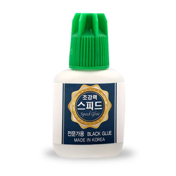 속눈썹연장 스피드 초강력 글루10g