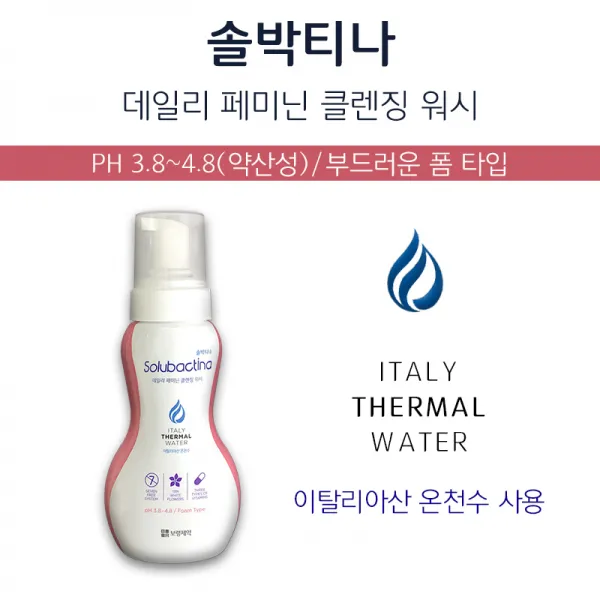 보령제약 솔박티나 데일리 페미닌 클렌징워시 200ml 약산성 폼타입 여성청결제, 1개