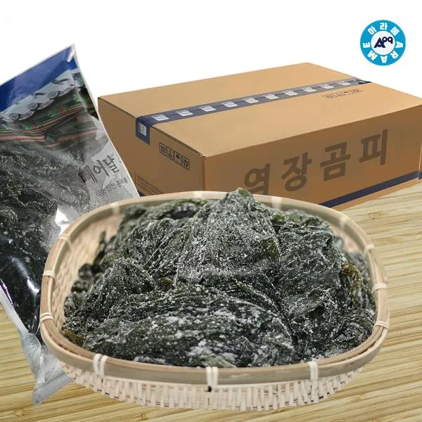 염장곰피미역 2kgx5개입 염장곰피미역 한천 청각 쇠미역 다시마 꼬시래기 해조류 해초요리 해초, 본상품 선택