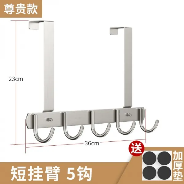 가방걸이 침실 펀칭불필요 스테인레스 문뒤 고리구멍 6cm수납가방 가방옷 문 옷걸이 캐비닛, T13-5후크 짧은 팔 존귀 타입(6cm후문 사용가능), 기본