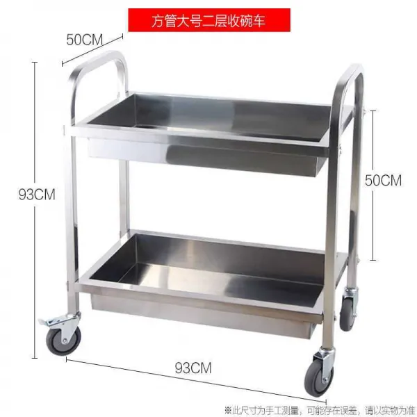 생일떡케이크 긴머리 핸들카 바 호텔 테이블트럭 4s 가게 티 물 차 Ktv 서빙 과자 2653972493 큰사이즈 2층 받다 차