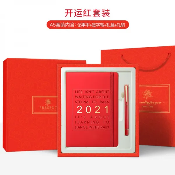 새빨간 슈트 표일 문서 대일 만기 노트 타임 샤프트 관리효율 매일 작업 학습플래너 일력 장 카드 자율본 365 스카이 레드 （레드 꽃무늬이 선물 ）