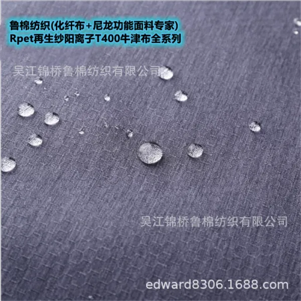 12라이프컴퍼니 자주천 전폴리 양이온 베지터블 그레이 슬랍 샌딩 색 면직 짜다 천조 조양격 경탄 위탄 사면팔방 힘, 본상품