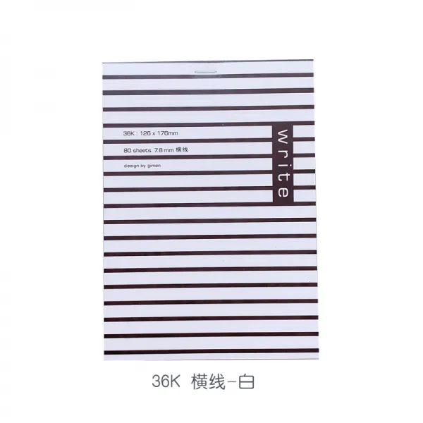 GIMEN 거문 치다 글씨노트 36K 횡선방 눈꼴 기획 16K 공백 80 들다 두꺼운 찟을수있는 단아한 풀 원고, 36K 횡선 화이트