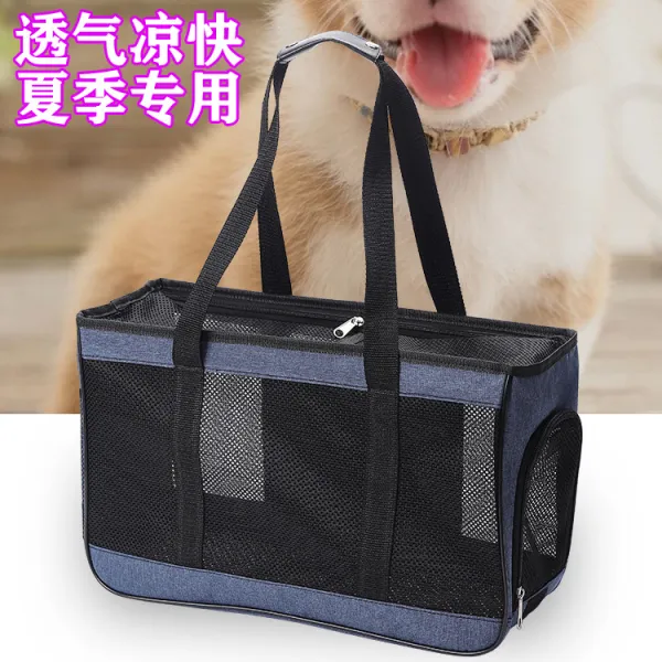 이동장 고양이 가방 캐이지 캐리어 강아지 백팩 애완동물 개 통기성 외끈 20425 21.여름배기백 블루 