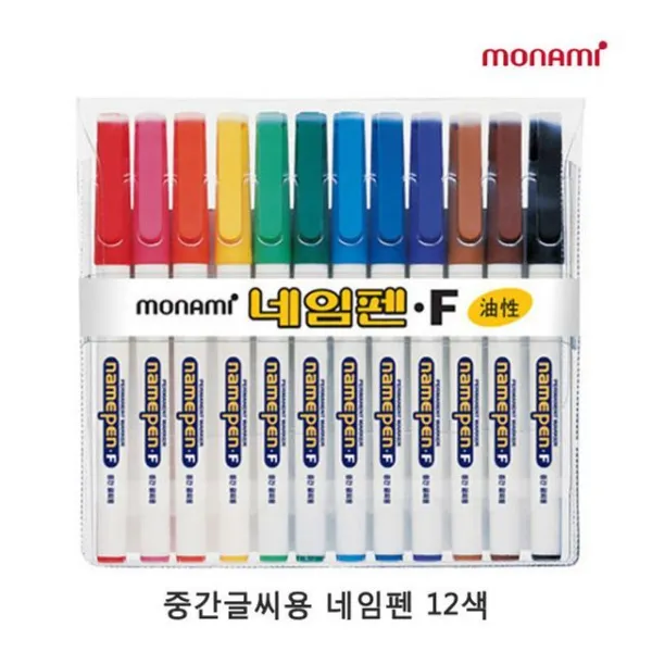 CW3CCE7E 12색 1P 네임펜 매직펜 볼 사무실 사무용 중간글씨용 컬러펜, C제리마트 본상품