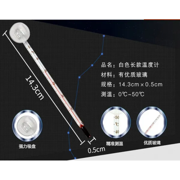 원형led 거북 항아리 어항 하이파이 가열 방망이 LED 디지털 현시 추가 O온봉 자동 항온 헤어지다 물 4873080123, 75W (적용 30-40cm 거북 항