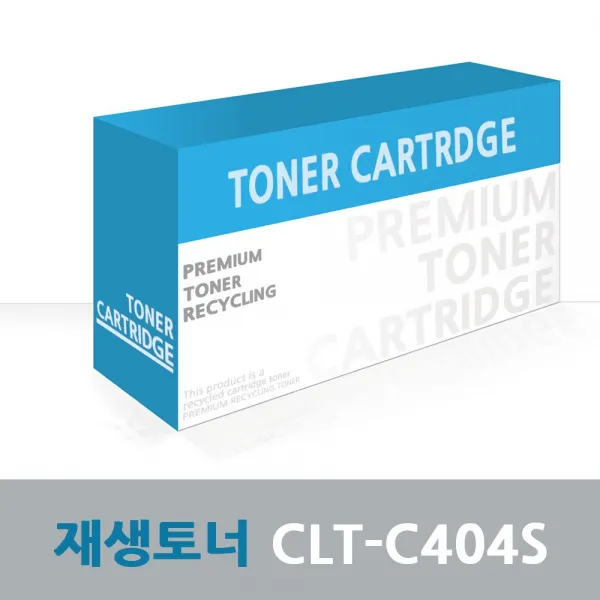 삼성 재생 프린터 토너 Clt C404s 파랑 Sl C483w / 연관어 Slc482 Slc482w Slc482fw Slc430w Slc430 Slc43 1 본상품선택
