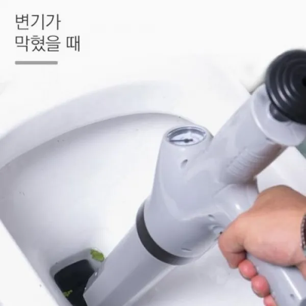 싱크대막혔을때 화장실변기막혔을때 세면대뚫는방법 변기뚫는법 막힌하수구뚫는법 세면대물막힘 화장실배수구막힘 화장실세면대막힘 세면대막혔을때 하수도뚫음 뚫어뻥, 뉴뚫어뻥-그레이
