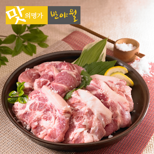 반야월 뒷고기 왕덜미살 1kg, 1팩