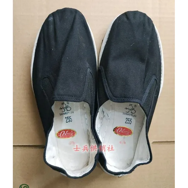 블랙단화 3519 남성 여성 천층 저변 시보리 78 포목 신발이 낡다 베이징 남자 천슈즈 4562765488, 46 야드, 기타 블랙