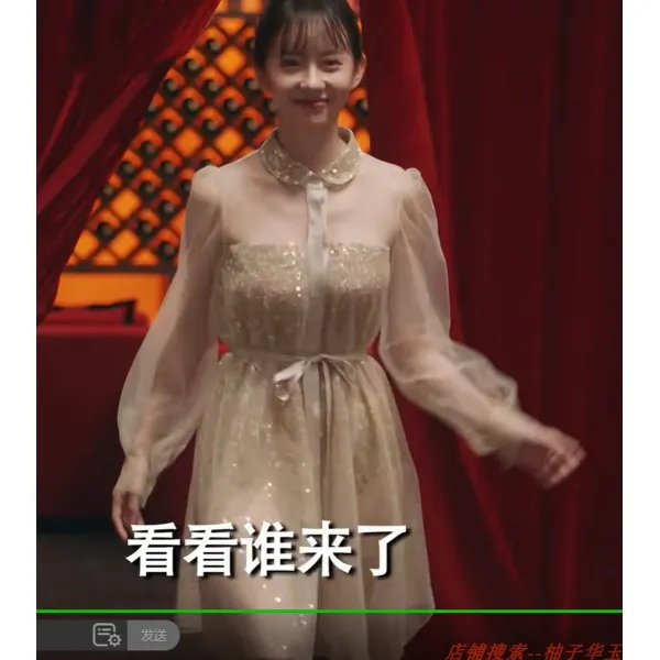 베이비돌원피스 현물 사랑 아파트 5예 .동일한타입 옷 베이비카라 투시가능 패치워크 작은드레스 여성원피스