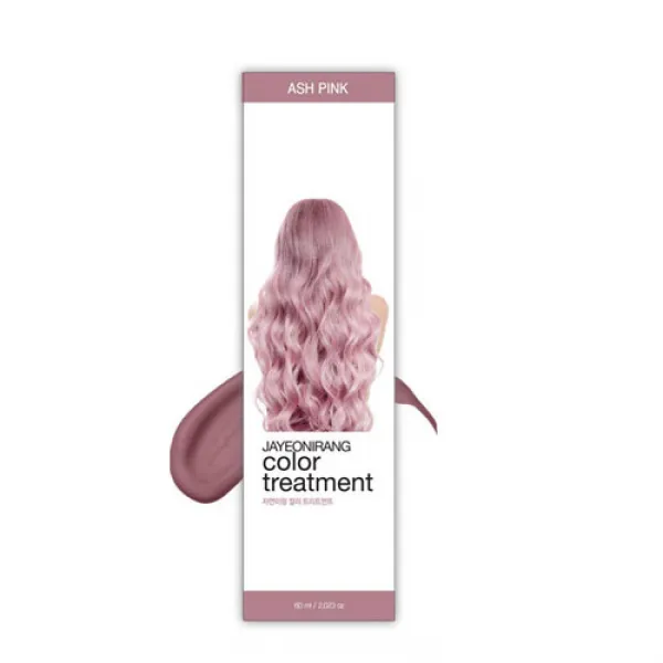 자연이랑 컬러 트리트먼트 60ml 15종 컬러별로 골라담기 (모발 손상없는 간편한 컬러 체인지), 3+1, 애쉬 핑크(Ash Pink)