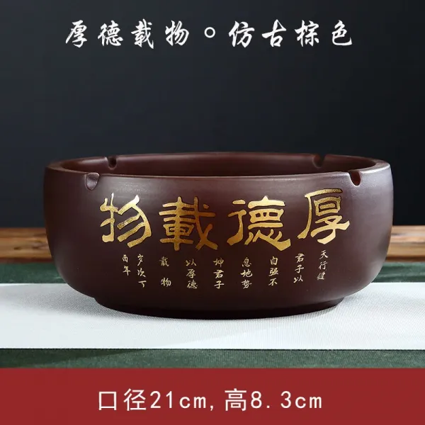 프레제이 자사 가정용 독창적 거실 티테이블 개성 바람막이 큰사이즈 라지 담배, 훌륭한 덕행과 재물 엔틱 씰브라운 큰