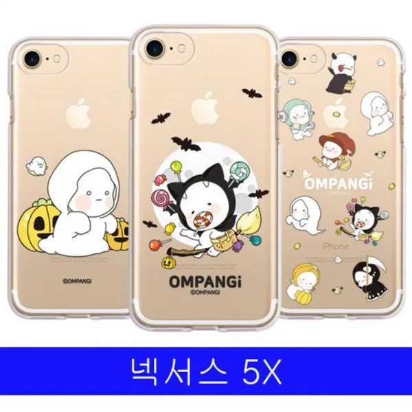 HA무배 넥서스 5X 옴팡e 할로 투명젤 케이스 // 투명 넥서스5X, 1개, 기본값, 상품선택+나이트위치