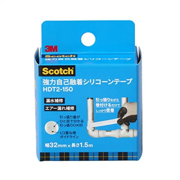 3MTM 강력 자기융 착실리콘 테이프 HDT2-450 32mm x 4.5M 그레이, 사이즈 = 길이1.5mX폭32mm