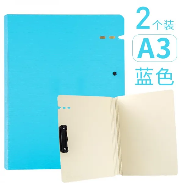 파일 4개 서류철 판 A4자료폴더 A3서류집게 시험지클립 학생용 글쓰기판 받침판 집계 낭송 판지 문서 수납합 집게 공용 T14 A3가로/블루/2개