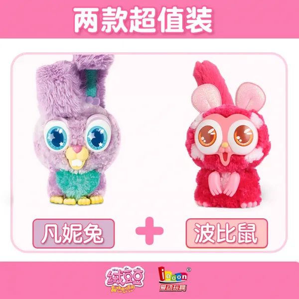 인형 융털 로퍼 장난감 DIY 핸드메이드 공공의 어린 페페양 작다 순진하다 총애하다 녹다 령 여자아이 2466780607, 10 센치 -19 센치, 쥐보다파 _범니토끼 2개 수지가 맞다
