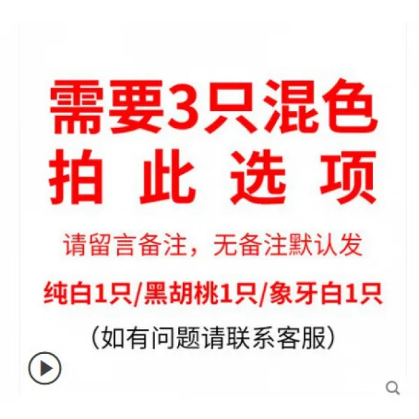우드 구덩이 나무문 못 눈 1단행거블랙 자기 화이트 크사이드미러 고 충전 슬림 수선 복합 목 바닥재 마루, 비고 옵션 있다 의 색상