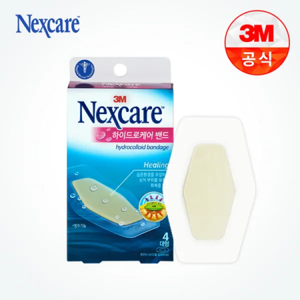 [멸치쇼핑]3M 넥스케어 하이드로케어 밴드 대형 4매