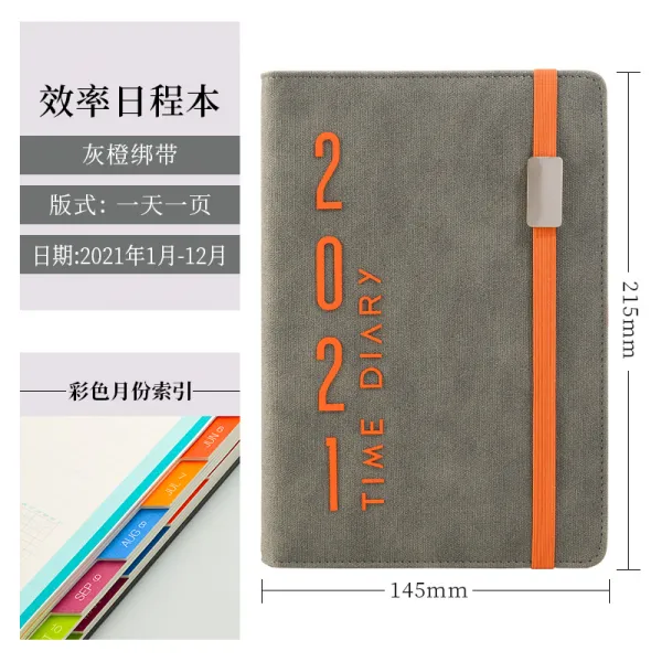 깡통상회 메모 노트기능 관리 효율 수첩 일정 본 작업 플랜 모범적인 사람 장부 매일 자율 카드 365 스카이 스케줄러, 2021 연중 판 （네온오렌지 ）