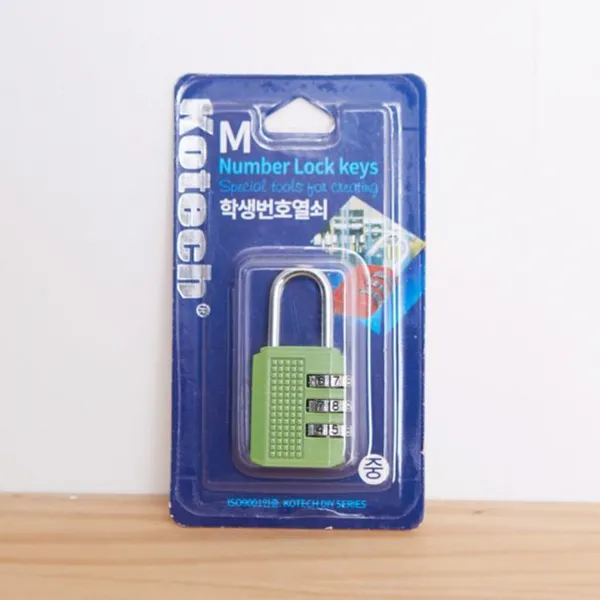 1+1 사물함열쇠 키뭉치 미니열쇠 샷시열쇠 방화문열쇠