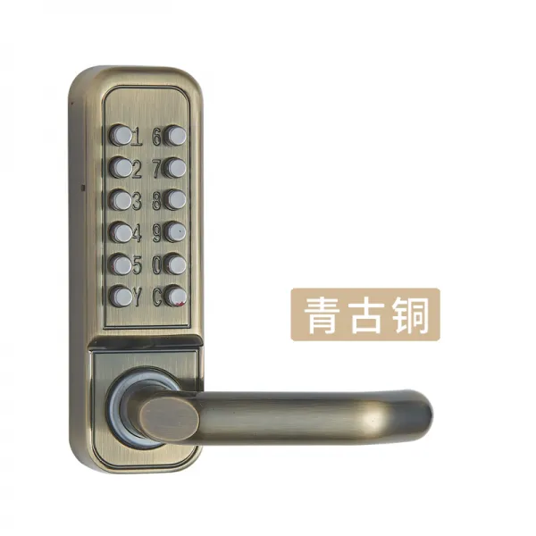 상관없다 방수 기계 모터 무기 야외 가든 버튼 자물쇠 사무실 방문 목 도날드 청 옛적 （3대 ）단면 단 혀