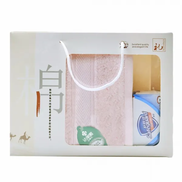 Grace 결 리 아 대사 답례 선물 상자 장례 추도 회 한 장 순면 수건 비누 세트 에 담 뱃 불 리본 6732 핑크 1 마 오 넣 기