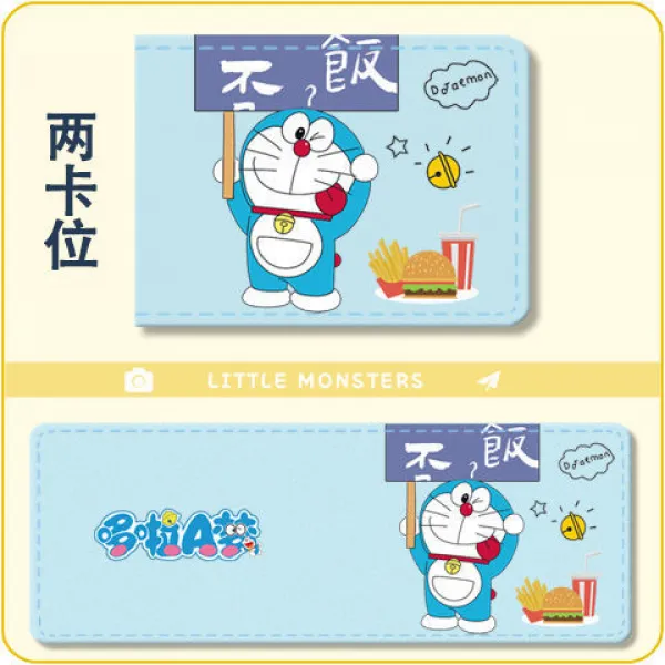 보호케이스 운전면허증 가죽 큐트 여학생 개성 팬시 자동차 인싸템 3864526666 양 카드수납 _뜯다 식사를 담당하다