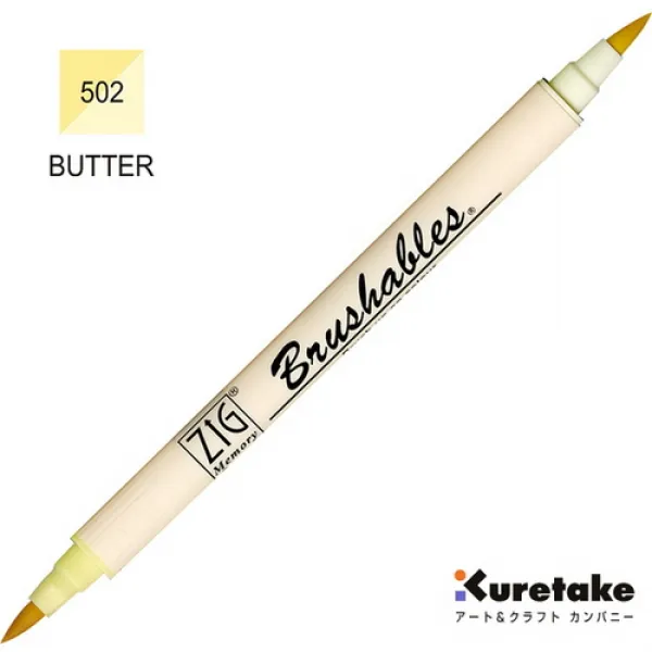  바보사랑 마커 브러셔블 Ms7700 502버터 1개