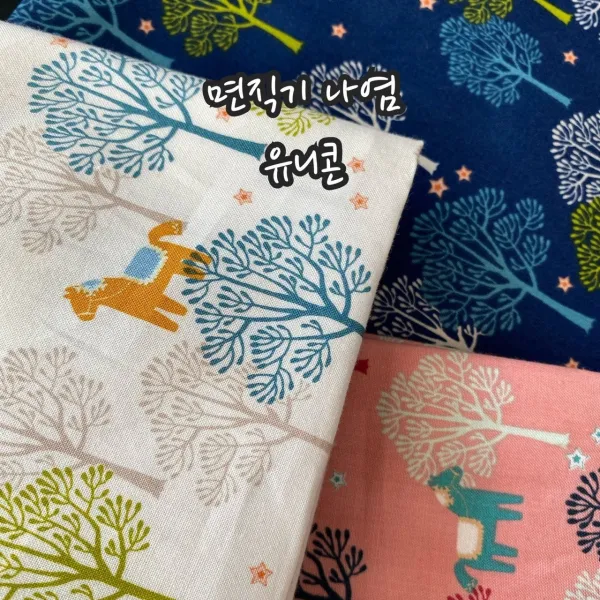 원단스토리 면직기 나염, 네이비