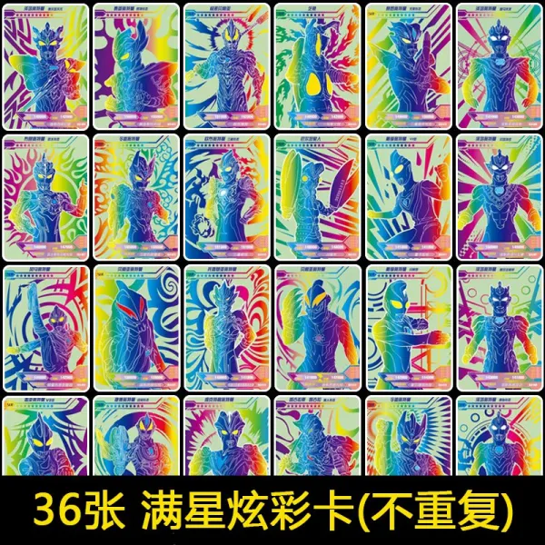 제타 카오트만 3D 입체 번호판 금카드 풀 온 별 장부를 수집하다 절판 룽요우, 균일, 현란한 버전이다 36 장 온 별 무지
