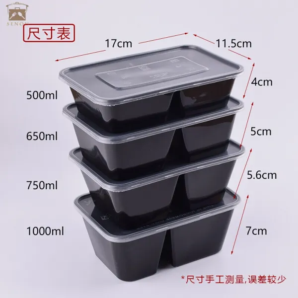 일회용 쌍격식 식합 100ml 분격 패스트푸드 포장 500ml 두칸 도시락 300세트 투명 650ml 5점 300개, 상세페이지 참조, 상세페이지 참조
