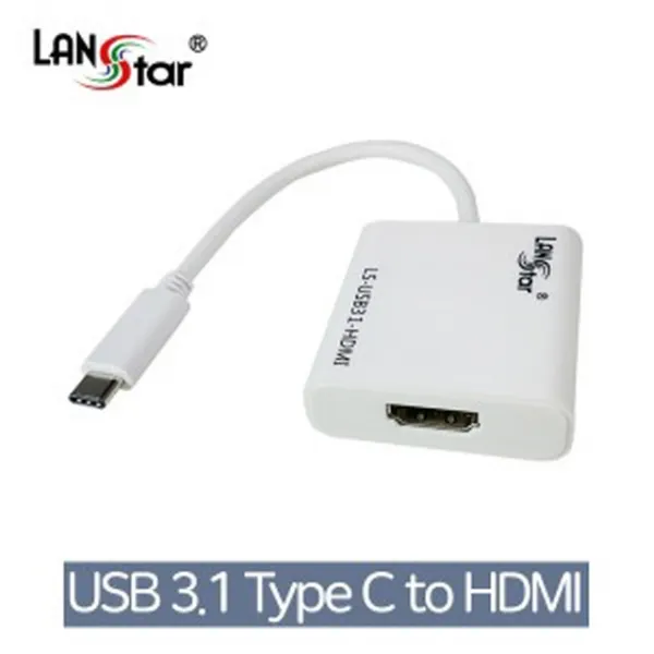 ksw88406 신호변환 컨버터 USB 3.1(M) TO HDMI(F) 0.15M/4K 2K mw652 30Mhz, 본 상품 선택