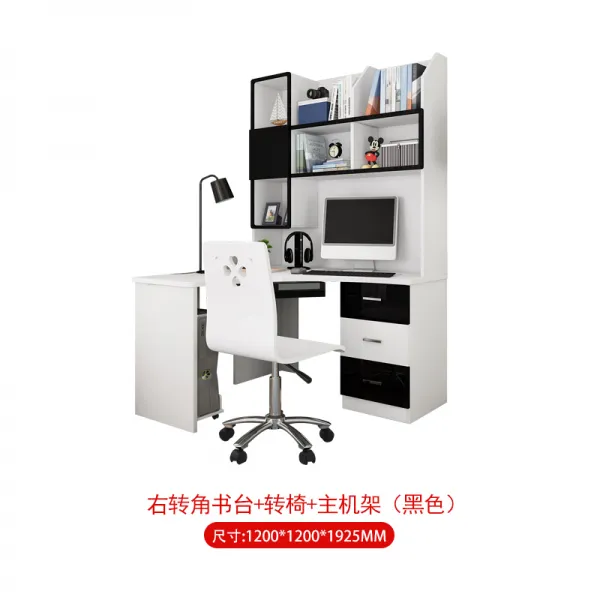 사이드테이블 코너 데스크 책꽂이 조합 가정용 거실 심플 모던 학생 책상 경제형 노트북책상, T06-(블랙화이트)우회전각서대+회전의자+본체 선반
