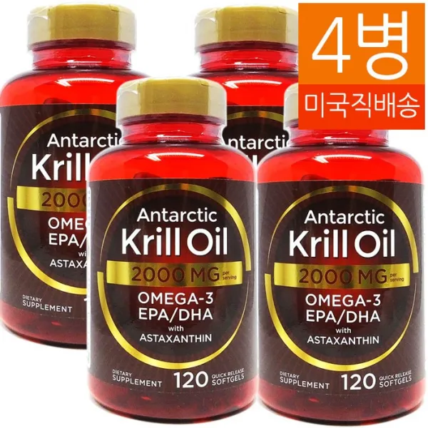 Carlyle 칼라일 남극 크릴오일 2000 Mg 120 소프트젤 4병
