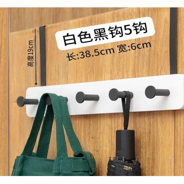 가방걸이 방 문뒤 고리구멍 문 옷걸이 불필요못 노라인 옷거는고리 침실문 모자걸이대 펀칭불필요 걸이가방, 화이트 블랙 훅 5 훅 2 개 _Q개, 화이트 블랙 훅 5 훅 2 개 _Q