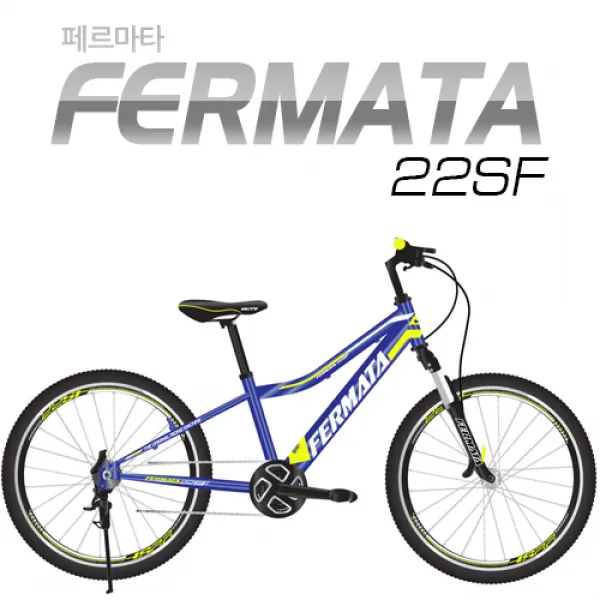  완조립 2019 지오닉스 뮤트 페르마타22sf 21단 초등학생 22인치 Mtb 자전거 블루/네온그린