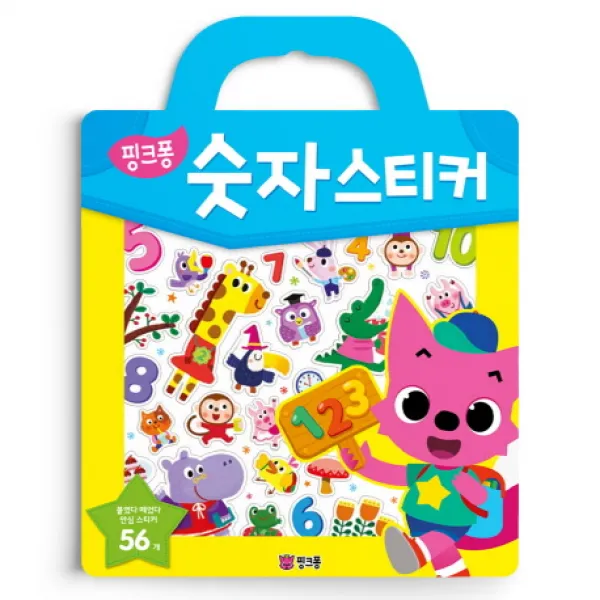 핑크퐁 숫자 스티커:핑크퐁 숫자 스티커 : 붙였다 떼었다 안심 스티커 56개, 스마트스터디