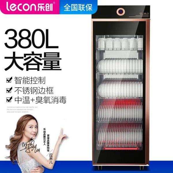 르 창 (lecon) 기 가정용 입체 식 주방 상업 용 대 용량 주방 식당 찬장 찬장 찻잔 식기 찬장 찬장 식기 찬장 싱크로드 살균 찬장 싱글도아 3800 l 싱글도아