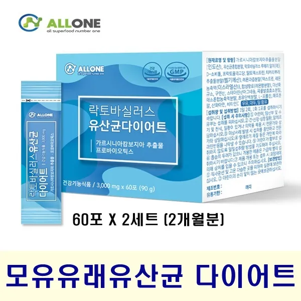 체지방 감소 유산균 다이어트 프로바이오틱스 프리바이오틱스 락토바실러스 가세리 모유유산균 뚱보균 비만균 잡는 lgg유산균 생유산균 가르시니아 스틱, 120포, 3g