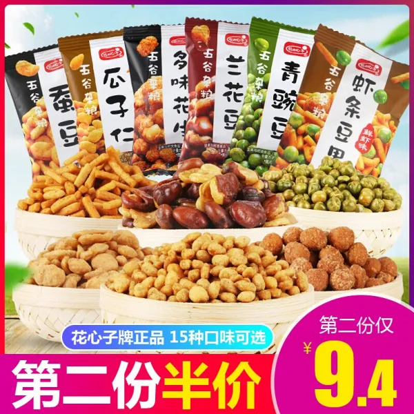 감원식품 꽃심지 게황맛 잠두콩 인청 완두콩 다맛 땅콩 불고기 새우깡 콩알 간식 모중 1근 한식 김치 잠두 490g(7자루), 상세페이지 참조