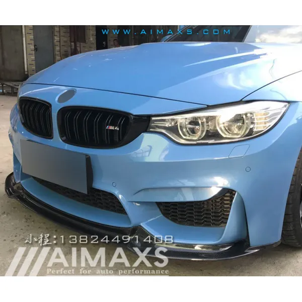 에스제이 컴퍼니(SJ Co.) BMW 두순 F80F82M3M4 추가포장 난기류 삽 V타입 탄소섬유 턱, V타입 카본 앞입술 한개
